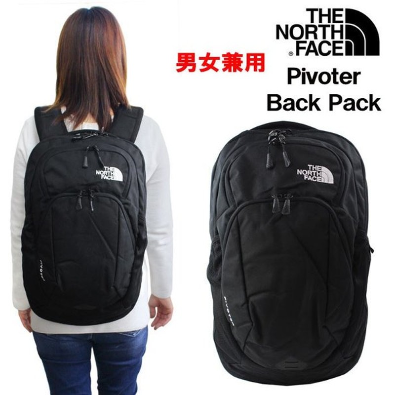 公式 Pivoterピポダー リュック AT NORTHFACE THE - リュック/バックパック - www.indiashopps.com