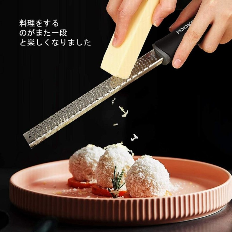 おろし金 チーズグレーター おろし器 ニンニク 薬味すり おろし おろし金 チーズグレーター おろし器 ニンニク 薬味すり おろし