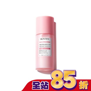 SKINTIFIC菸醯胺亮白精華水80ml
