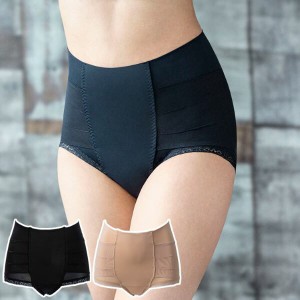  Maidenform Tummy Toning Shaping Briefs