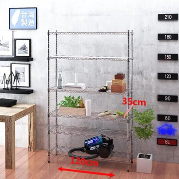 客尊屋-粗管小資型 35x120X195Hcm 銀衛士六層架