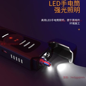 光纖紅光筆 筆式紅光源 5/10/20/30MW 充電款光纖筆光纖筆 光纖打光筆 光纖測試筆 好用方便
