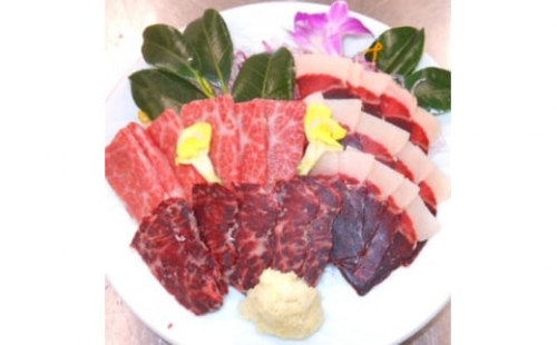 鯨肉セット （尾肉100g×1・赤肉150g×3・皮100g×1・ベーコン100g×1）／刺身 クジラ くじら クジラ肉 くじら肉