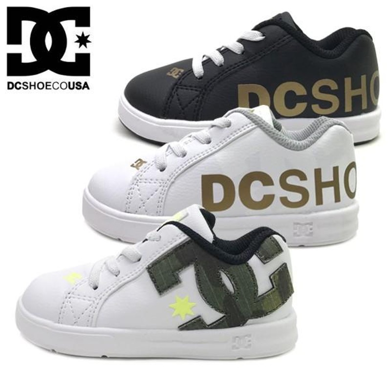 ディーシー DC SHOES ベビー キッズ スニーカー 子供靴 TS COURT