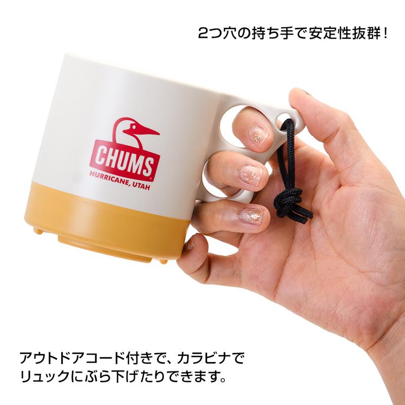 CHUMS チャムス マグカップ Camper Mug Cup キャンパー マグ