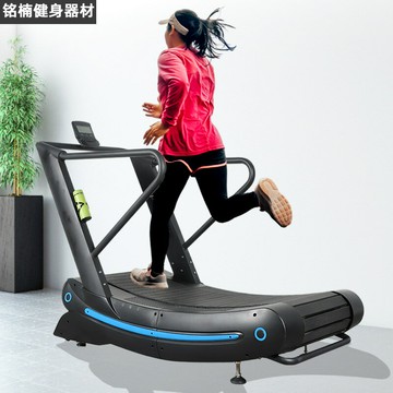 無動力跑步機不插電健身房工作室商用弧形機械無助力家用健身器材鑫弘-戶外運動