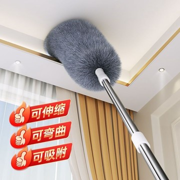 雞毛撣子 鷄毛撣子除塵家用可彎曲可清洗不掉毛打掃衛生床底清掃蜘蛛網神器 JK9O