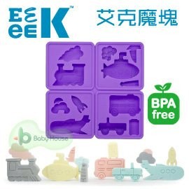eeeek 艾克魔塊 Story mold 可愛動物造型模組-旅行組-紫  【紫貝殼】