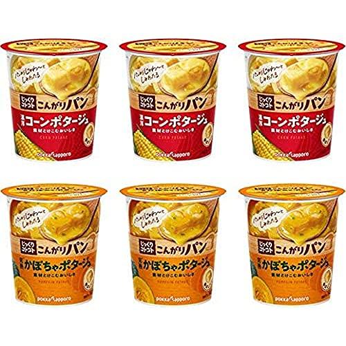 ポッカサッポロ じっくりコトコトカップスープ 2種アソートセット(コーン・かぼちゃ) 3個 (x 2)