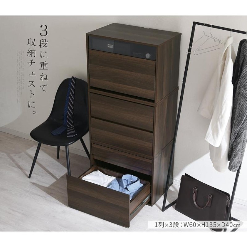 木製テレビボード/引き出し収納テレビ台おしゃれナチュラル 楽天市場】☆10%OFFクーポンあり☆テレビ台 テレビボード