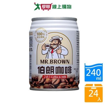 金車伯朗2合1咖啡240MLx24【愛買】