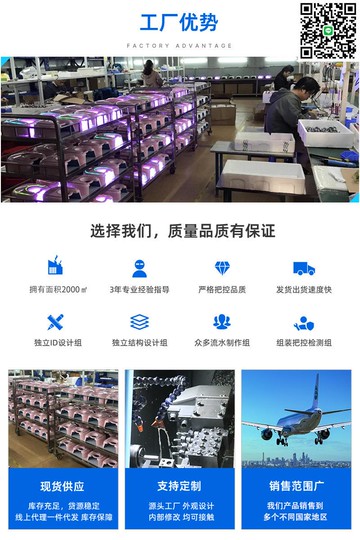 【全球優品滙】電動磨腳器 新包裝自動修腳器 電動磨腳皮修腳器 磨腳皮電動工具
