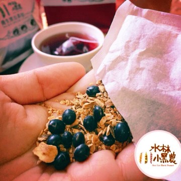 黑豆牛蒡茶 水林小黑農 無咖啡因 台灣青仁黑豆 台灣牛蒡