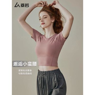 瑜伽服女套裝夏季高級感普拉提訓練跑步運動短袖專業健身上衣T恤