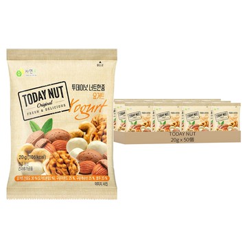 TODAY NUT 優格風味堅果隨身包  50個  20g