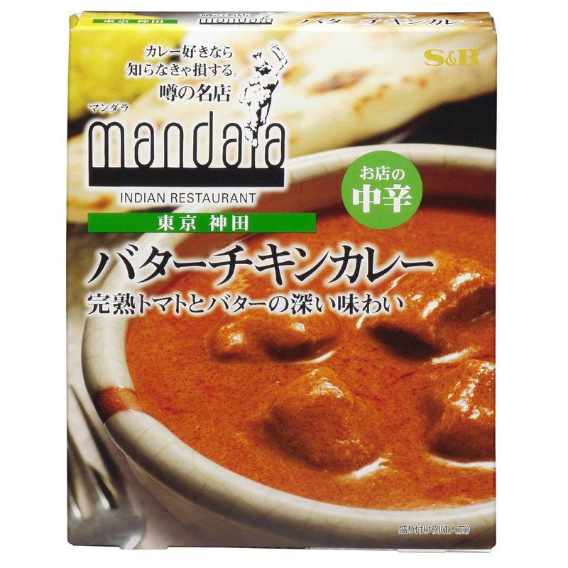 SB 噂の名店 バターチキンカレー お店の中辛 200g×5個