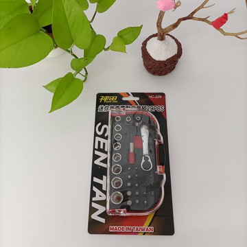 神田迷你棘輪起子工具組14pcs