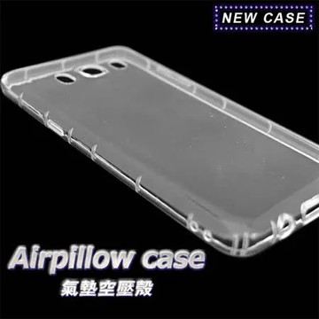 Samsung Galaxy J7 PLUS TPU 防摔氣墊空壓殼
