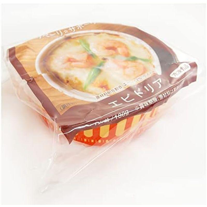 冷凍食品 ライフメイト 無添加 エビドリア 180ｇ 8個