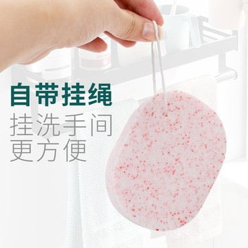 ✨巨好用的【大海綿加厚洗臉撲】細膩柔軟 深層清潔 洗面擦臉 女 嬰兒潔膚 竹炭海藻魔芋 清潔洗臉棉 卸妝洗臉巾 清潔毛孔