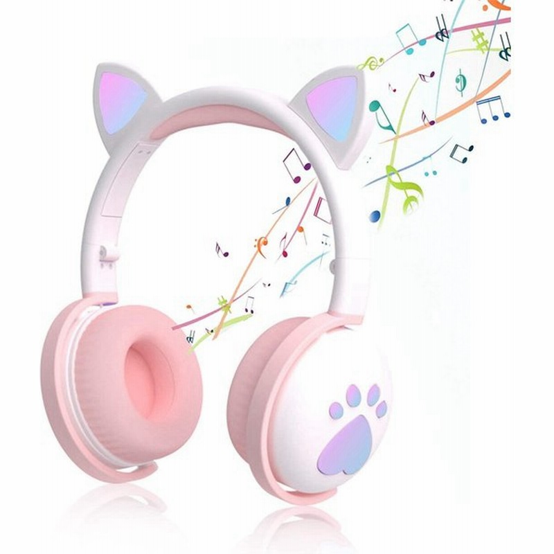 猫耳ヘッドホン 有線無線兼用 マイク付き 折り畳み式 猫耳ヘッドフォン Bluetooth5 0 密閉型 Led虹色変換 サイズ調節可能 ねこみみ ヘッドフォン 通販 Lineポイント最大get Lineショッピング