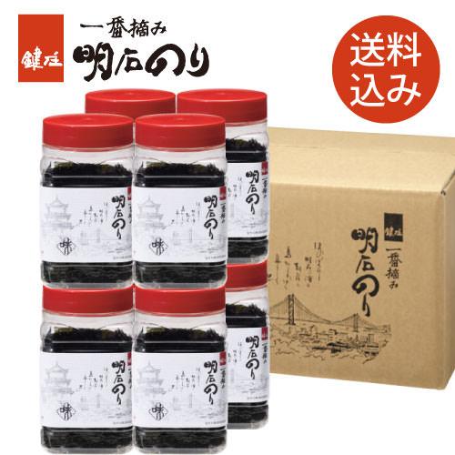 明石のり 鍵庄 ギフト 一番摘み 明石の恵み 80枚×8本入 P-8 味付け海苔 焼き海苔