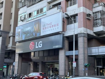 東興路｜正金店面｜台中市南屯區東興路三段