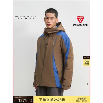 戶外外套秋冬男女無性別防風防水高領運動外套4812M丨粒子狂熱