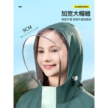 兒童雨衣男童女孩小學生專用帶書包位長款全身防暴雨2025新款雨披