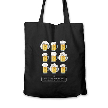 全都是泡沫你會不會倒酒 - 黑帆布袋