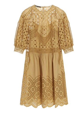 Alberta Ferretti - Abiti Giallo