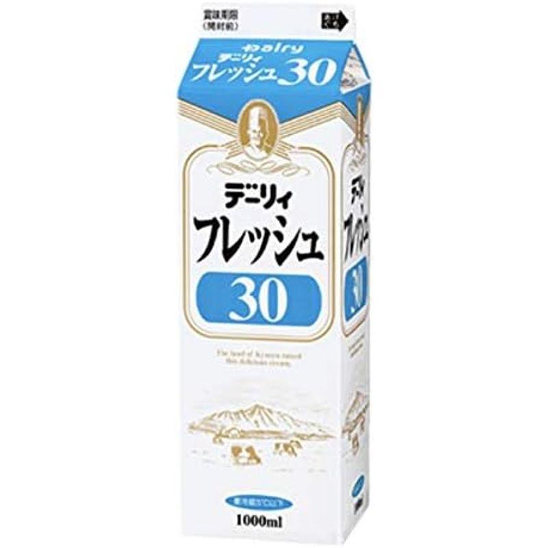 南日本酪農協同 デーリィ フレッシュ30 1000ml