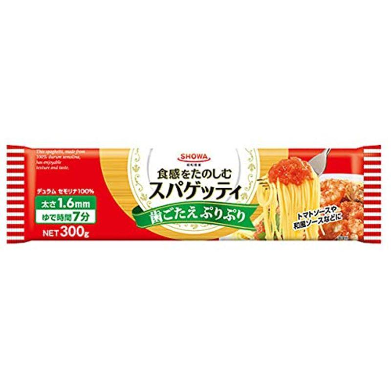 昭和産業 (SHOWA) スパゲッティ1.6mm 300g×40袋入