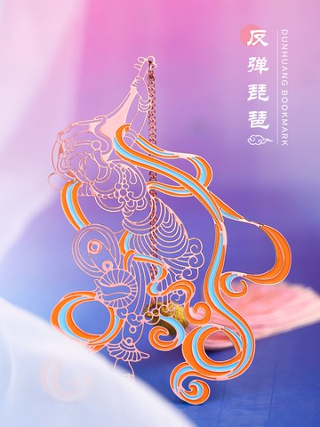 敦煌高檔金屬文藝鏤空書簽琵琶畢業謝師禮物女禮盒 古典中國風故宮文創產品兒童小學生用創意古風禮品紀念品