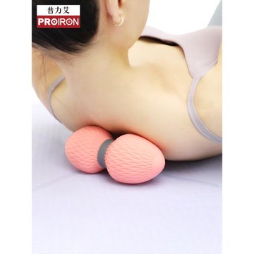 PROIRON/普力艾頸膜球小足底筋膜球按摩球花生球肌肉放松瑜伽球