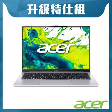 Acer 宏碁 Aspire Lite AL14-54P-79QZ 14吋特仕筆電(Core 7 150U/16G+16G/1TB SSD/Win11)