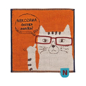 kUSUgURU JAPAN 日本眼鏡貓 NEKOZAWA貓澤系列 絨毛刺繡提花手帕 推眼鏡款  橘色  約25X25cm