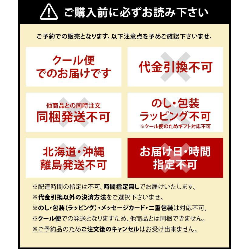 おせち 2024 予約 おせち料理 お節 数量限定 オイシックス 和洋二段重 高砂 約2~3人前 25品 冷凍配送 福袋