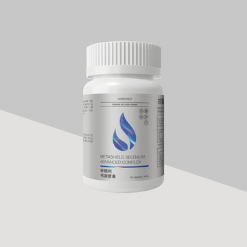 【調節代謝】好硒利代謝膠囊(60顆/盒)