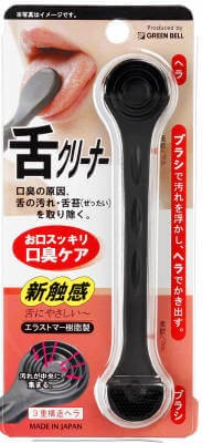 G-2180 Tongue cleaner brush & spatula