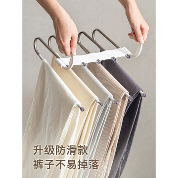 折疊褲架多層褲子收納衣架魔術褲夾多功能不銹鋼抽拉掛架伸縮神器