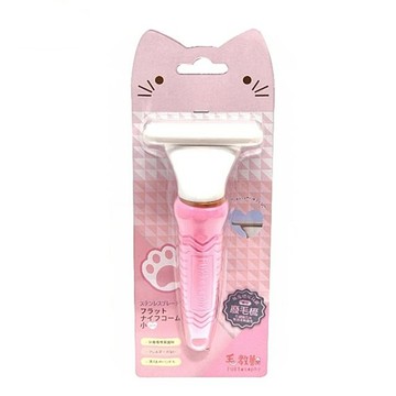 FURlosophy 毛教獸 貓用廢毛梳 114g  粉色  1支