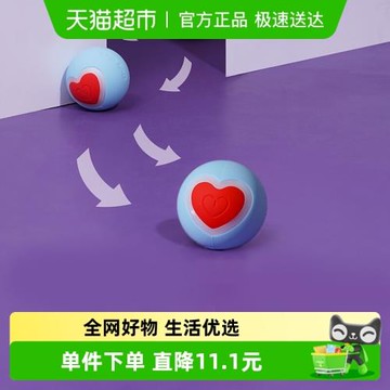 zeze電動滾動球貓玩具自嗨幼貓磨牙貓咬貓咪小貓逗貓棒寵物貓用品