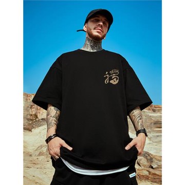 2025重磅新款短袖t恤街頭大碼男裝黑色圓領純棉簡約加肥加大半袖