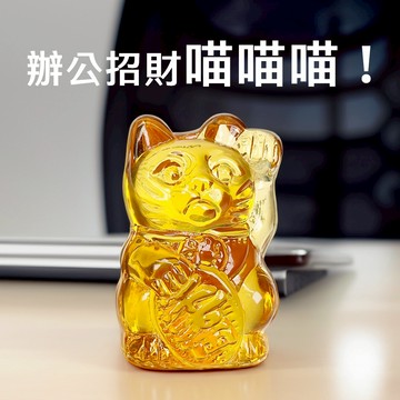 【吉利水晶】黃水晶開運招財貓擺飾 財富之石 招財 幸運水晶 幸運物 店面招財聚財擺飾 辦公小物  風水擺飾 水晶滴膠能量擺飾 生日禮物 生日快樂