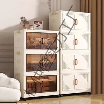 免安裝收納柜儲物柜折疊收納箱家用客廳玩具零食置物柜