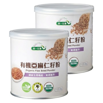 統一生機 有機亞麻仁籽粉  200g  2罐
