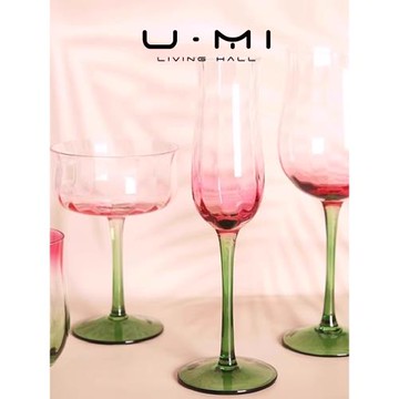U Mi LIVING·粉黛|酒具法式創意中古紅酒杯紅色漸變密棱香檳杯子