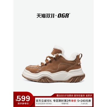 OGR綁帶雪地靴馭雪厚底加毛加絨26新款冬季女鞋保暖增高加厚棉鞋