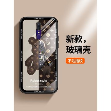 適用oppoA9手機殼玻璃oppo保護A9x硅膠套A9全包邊PCAM10防摔a8機械熊opa軟殼PDBM00女opooa男oppa外opopa創意